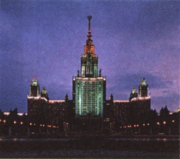 ИЛЛЮСТРАЦИИ
