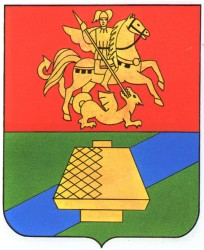 ГЕРБЫ ГОРОДОВ РОССИИ | ПАВЛОВСКИЙ ПОСАД