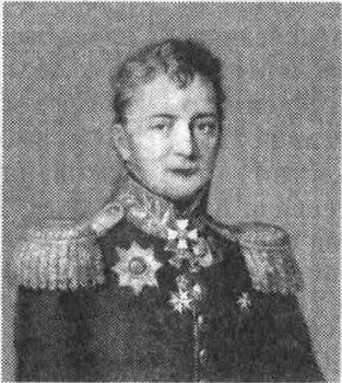 Энциклопедия знаменитых россиян
