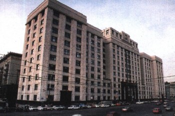 ИЛЛЮСТРАЦИИ