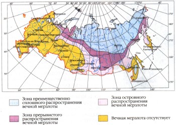 ИЛЛЮСТРАЦИИ