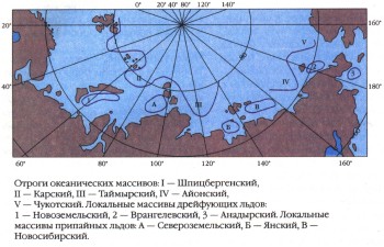 ИЛЛЮСТРАЦИИ