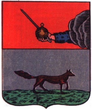 ИЛЛЮСТРАЦИИ