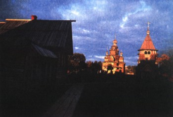 ИЛЛЮСТРАЦИИ