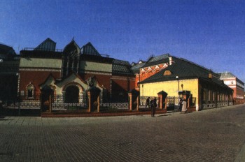ИЛЛЮСТРАЦИИ