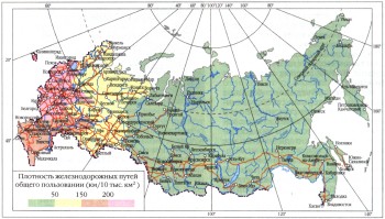 ИЛЛЮСТРАЦИИ