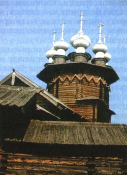 ИЛЛЮСТРАЦИИ