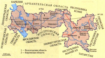 ИЛЛЮСТРАЦИИ