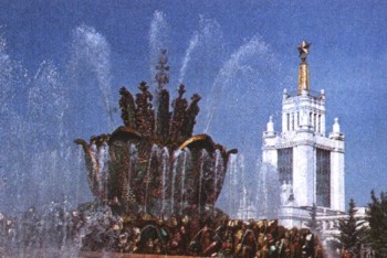 ИЛЛЮСТРАЦИИ