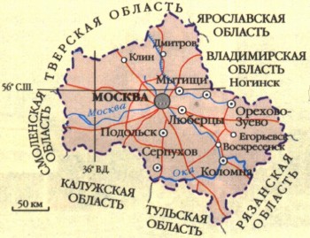 ИЛЛЮСТРАЦИИ