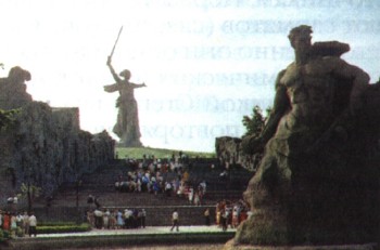 ИЛЛЮСТРАЦИИ