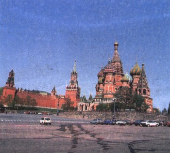 ИЛЛЮСТРАЦИИ