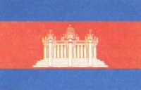 АЗИЯ | КАМБОДЖА