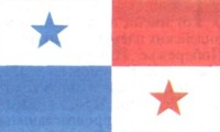 АМЕРИКА | ПАНАМА