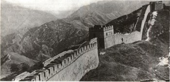 История человеческого общества | Строители Великой стены