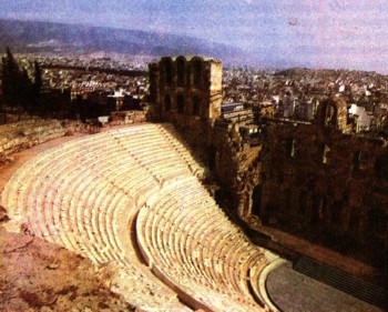 История человеческого общества | Афины в период расцвета