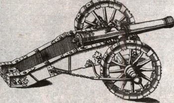 История человеческого общества | Сословная монархия