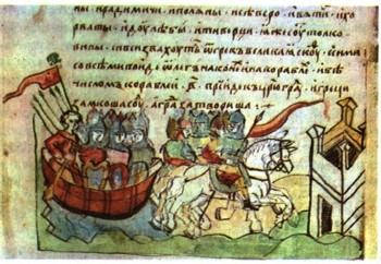 История человеческого общества | Киевская Русь и Византия
