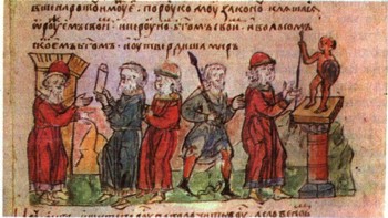История человеческого общества | Киевская Русь и Византия