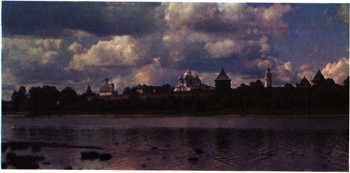 История человеческого общества | «Господин Великий Новгород»