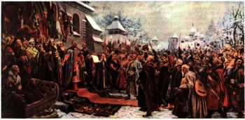 История человеческого общества | Переяславская рада 1654 года