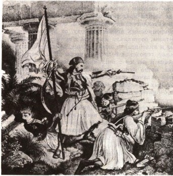 История человеческого общества | Греческая война за независимость (1821-1829)