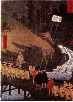 История человеческого общества | Революция 1868 года в Японии