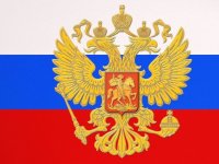 Гербы России